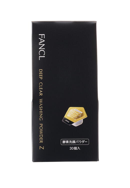 ☆Takosu☆スラキュア 酵素美人セット ファンケル最強の酵素洗顔が数量限定で登場！｜ファンケル｜ショップ